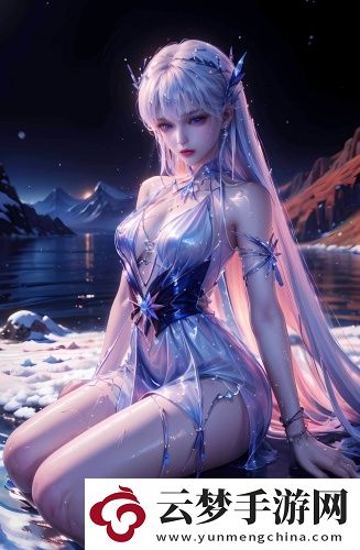 女人沒開過包啥樣精品版